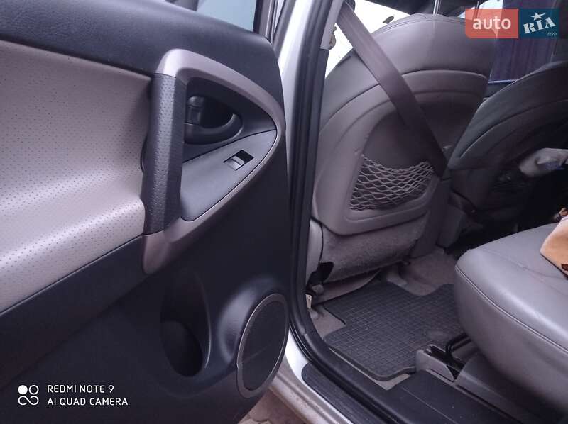 Внедорожник / Кроссовер Toyota RAV4 2006 в Одессе