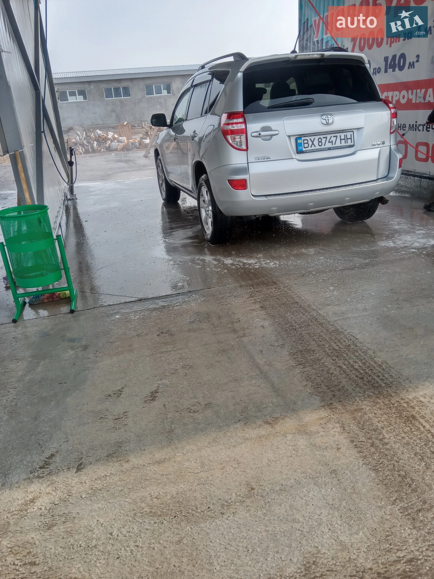 2010 Toyota RAV 4 - мініатюра 6