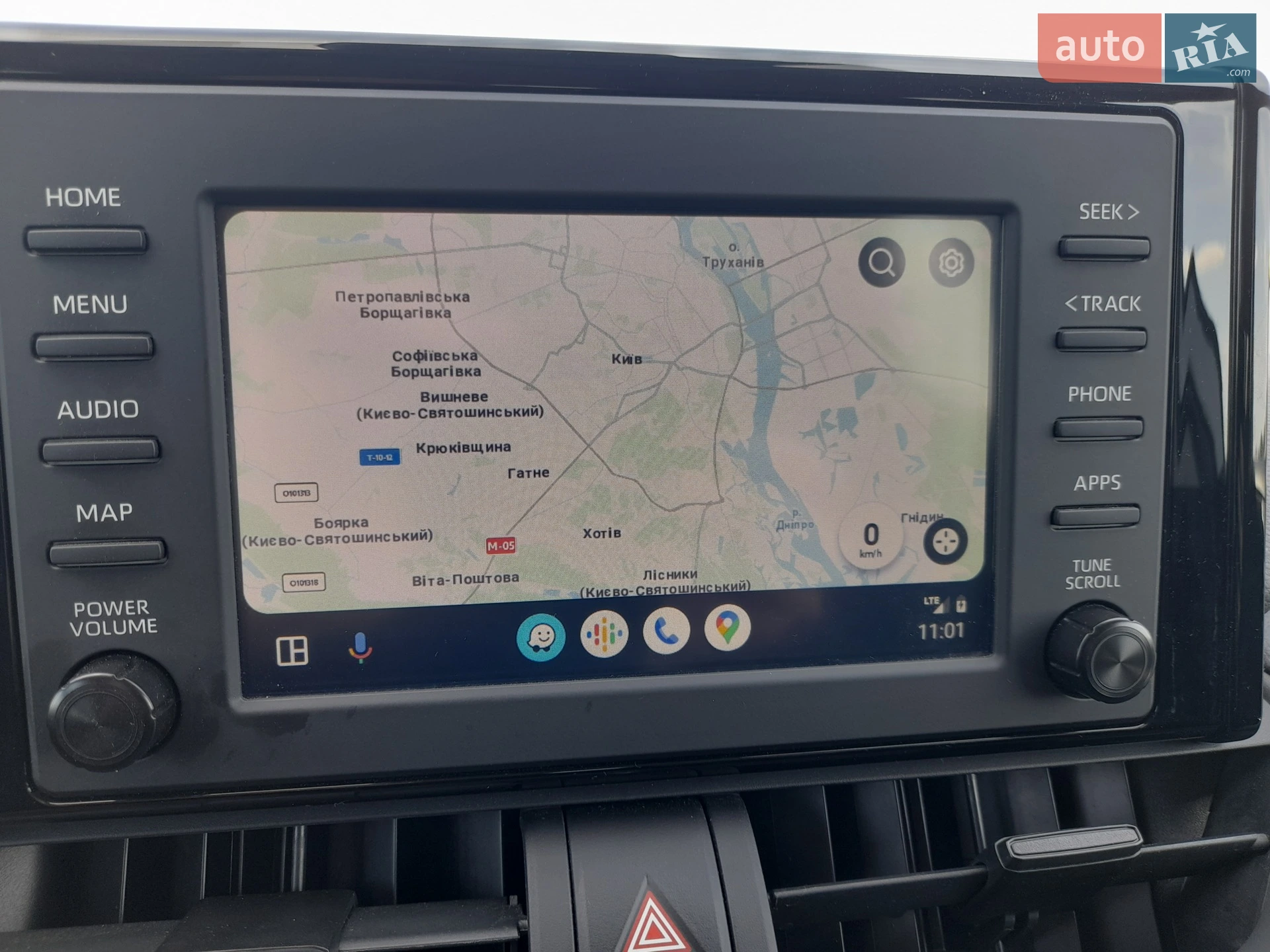 2020 Toyota RAV 4 - мініатюра 9