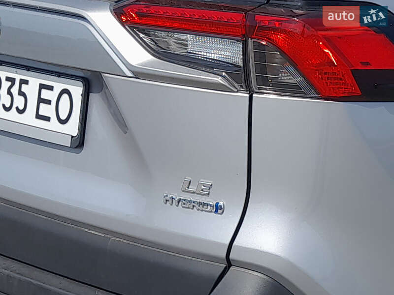 Внедорожник / Кроссовер Toyota RAV4 2020 в Первомайске