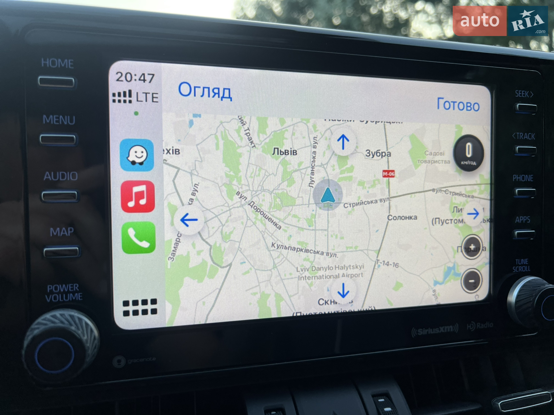 2020 Toyota RAV 4 - мініатюра 50