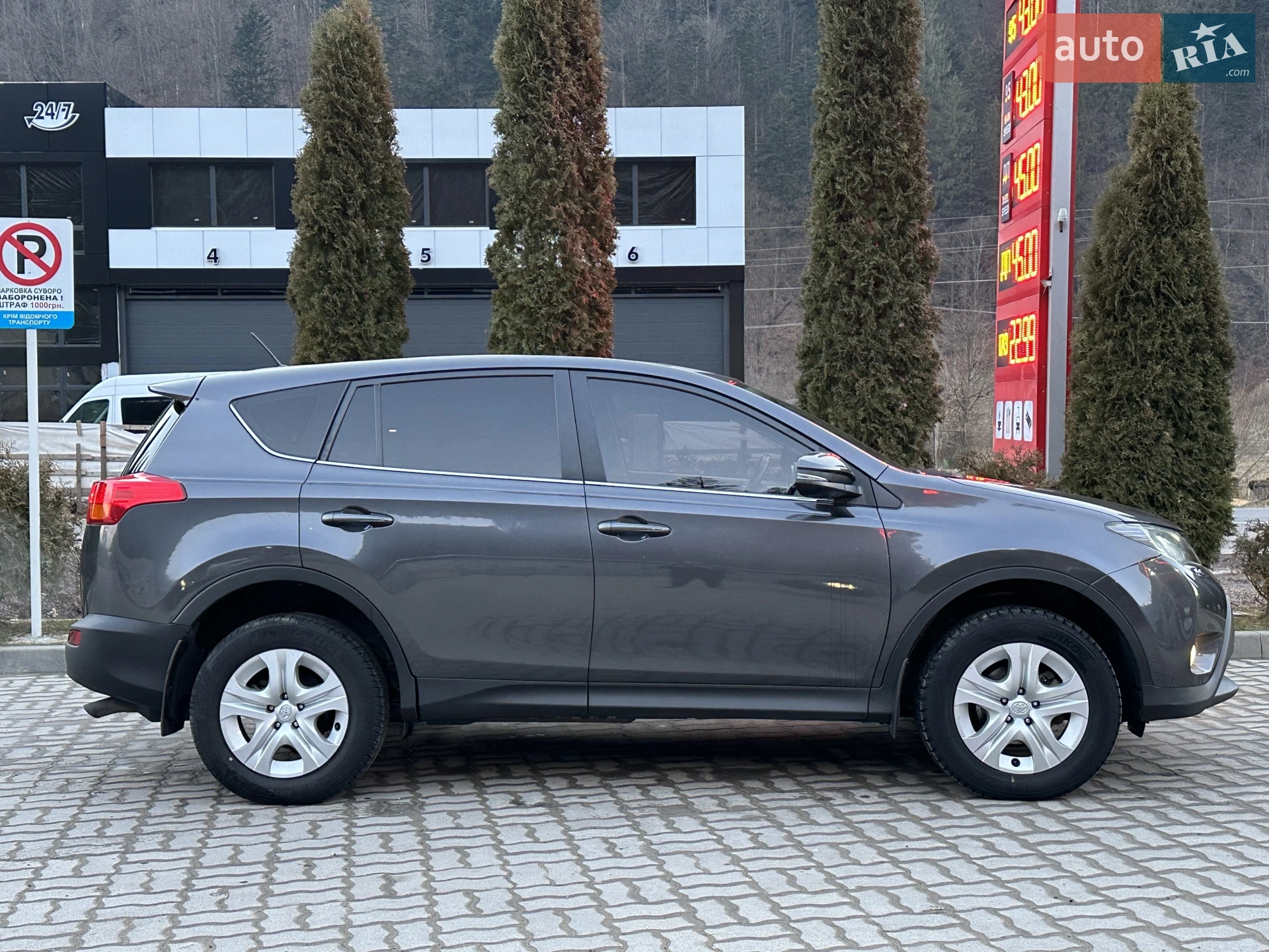 2014 Toyota RAV 4 - мініатюра 24