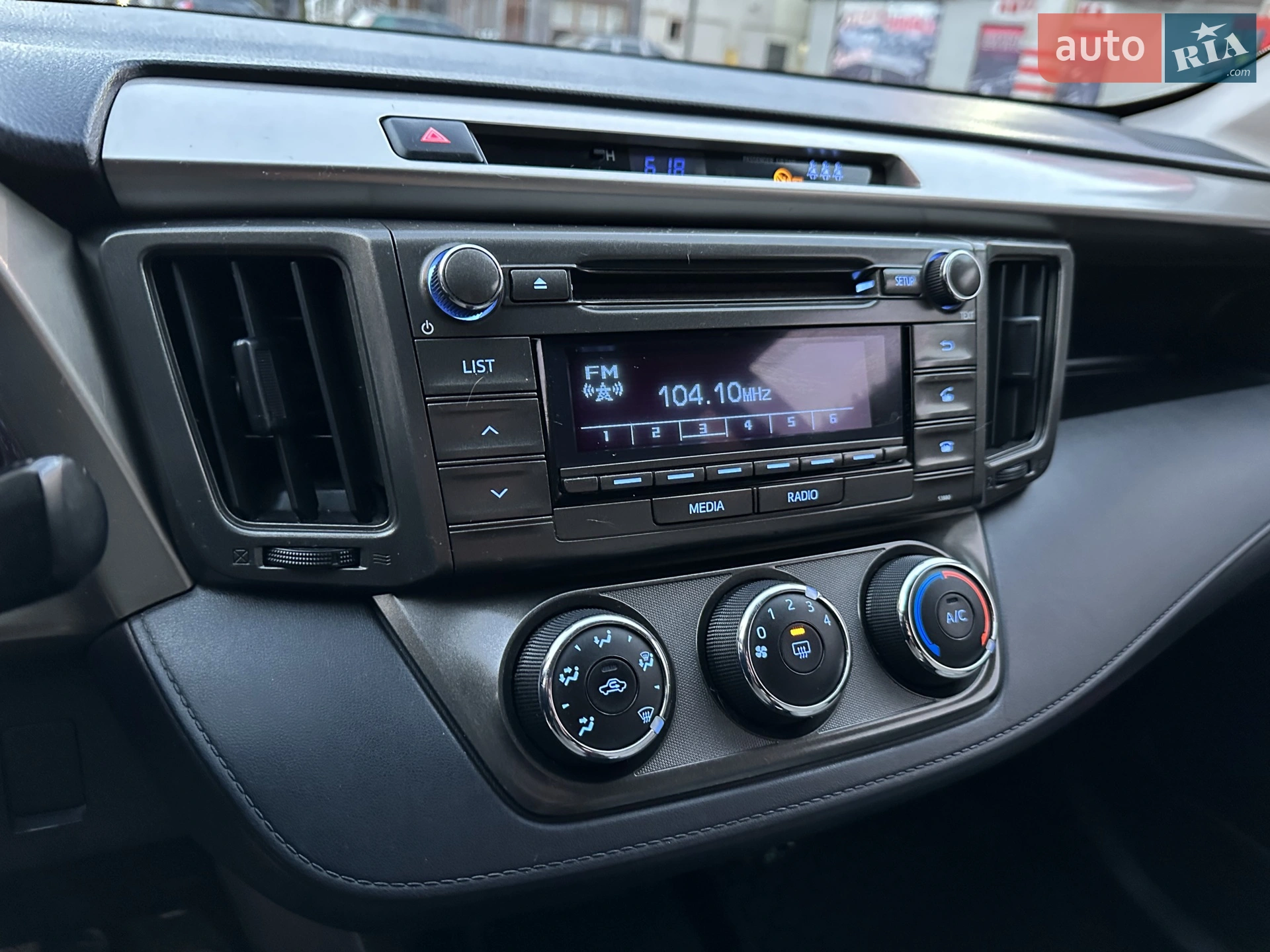 2014 Toyota RAV 4 - мініатюра 35