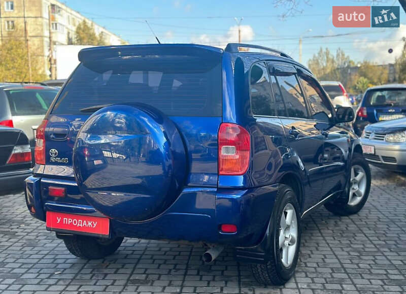 Внедорожник / Кроссовер Toyota RAV4 2001 в Днепре фото 5 Внедорожник / Кроссовер Toyota RAV4 2001 в Днепре