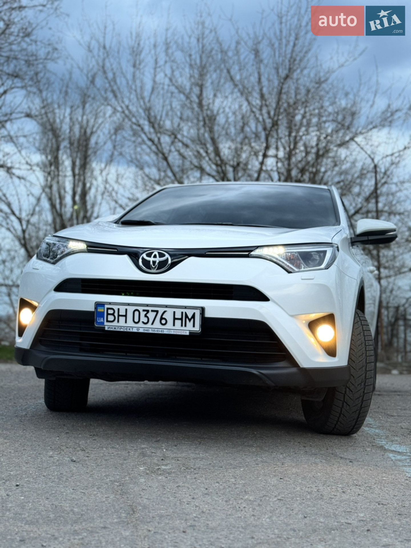 2017 Toyota RAV 4 - мініатюра 5