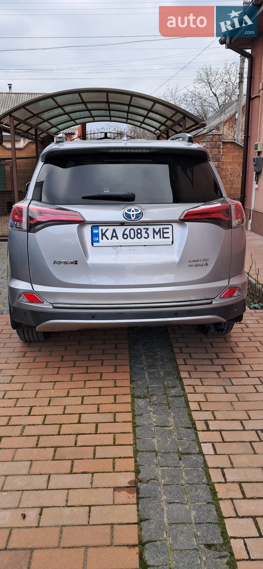 2017 Toyota RAV 4 - мініатюра 3