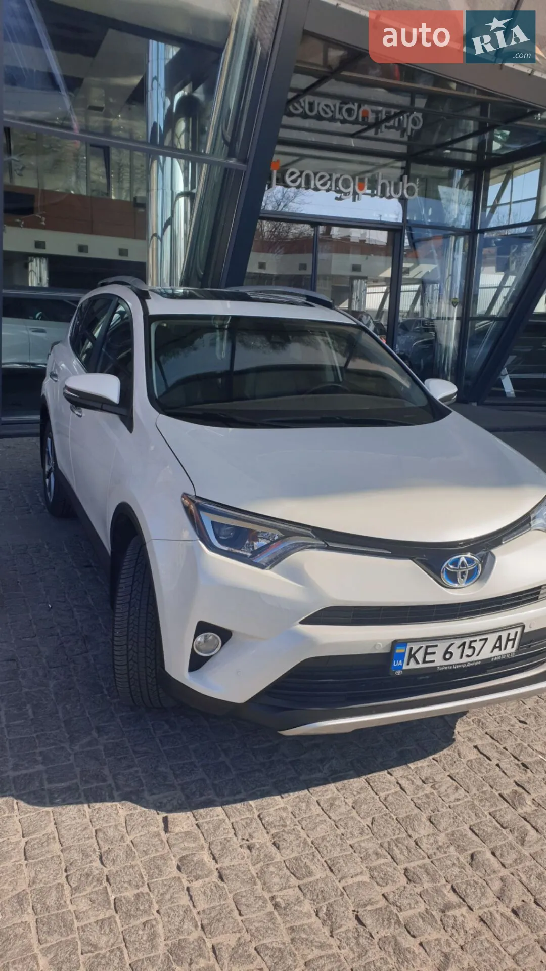 2016 Toyota RAV 4 - мініатюра 13