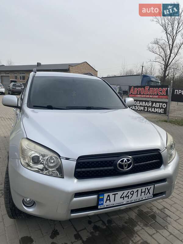 Позашляховик / Кросовер Toyota RAV4 2008 в Богородчанах