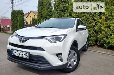 Внедорожник / Кроссовер Toyota RAV4 2017 в Хмельницком