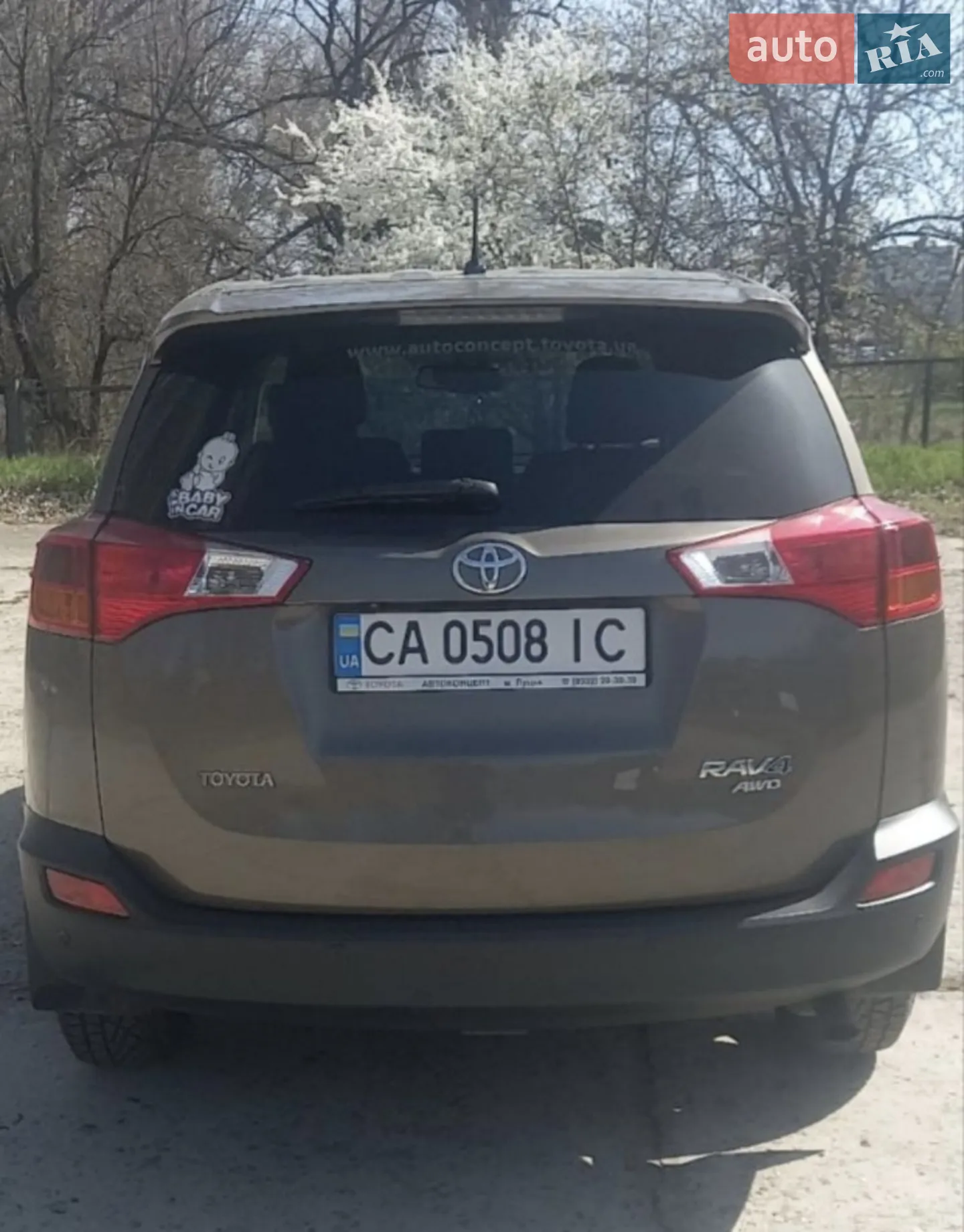 2013 Toyota RAV 4 - мініатюра 7