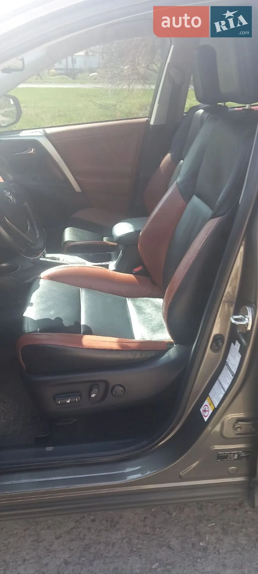 2013 Toyota RAV 4 - мініатюра 24