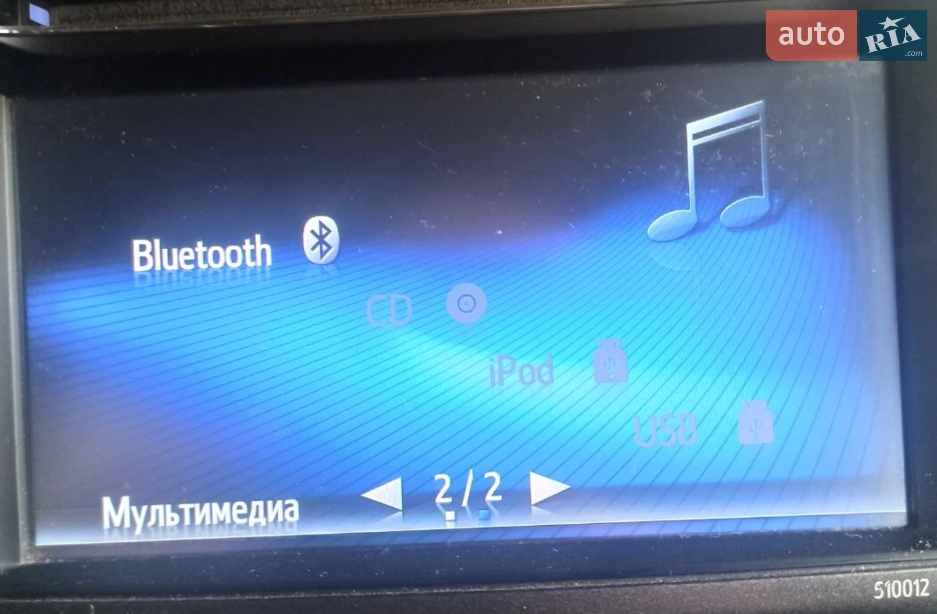 2013 Toyota RAV 4 - мініатюра 18