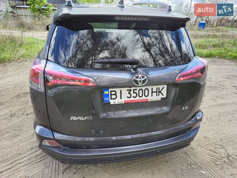 Внедорожник / Кроссовер Toyota RAV4 2017 в Харькове