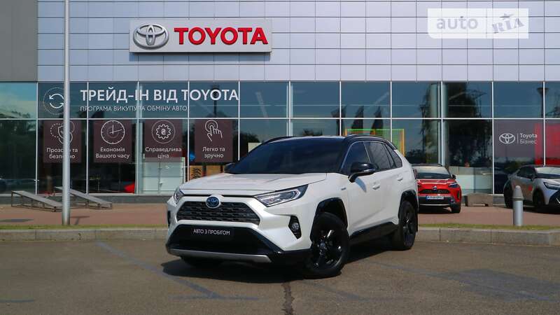 Toyota RAV4 2020