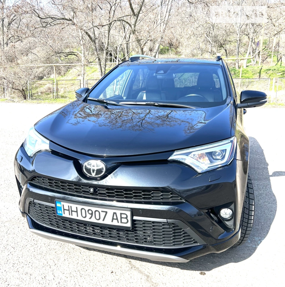 2017 Toyota RAV 4 - мініатюра 6