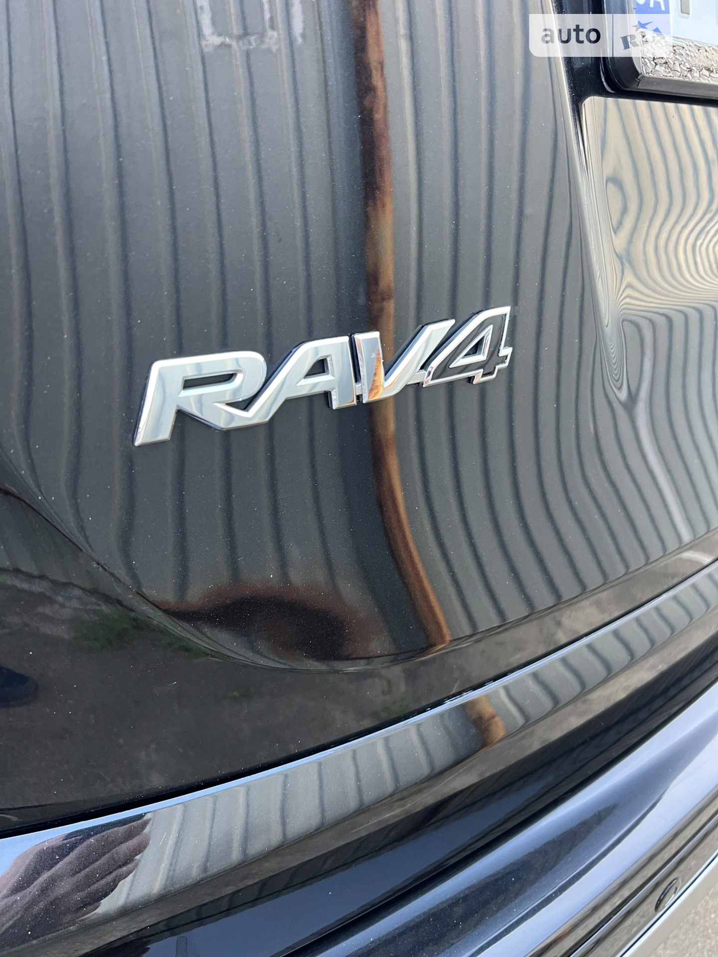 2016 Toyota RAV 4 - мініатюра 37