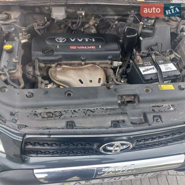 Внедорожник / Кроссовер Toyota RAV4 2007 в Полтаве