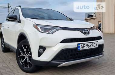 Внедорожник / Кроссовер Toyota RAV4 2015 в Запорожье