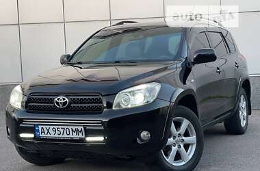 Внедорожник / Кроссовер Toyota RAV4 2007 в Харькове