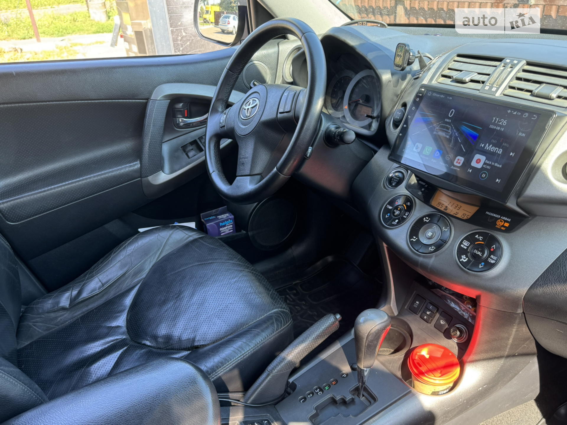 2010 Toyota RAV 4 - мініатюра 5