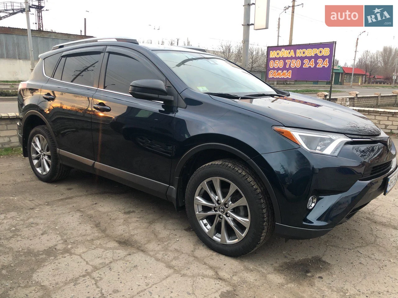 2017 Toyota RAV 4 - мініатюра 21