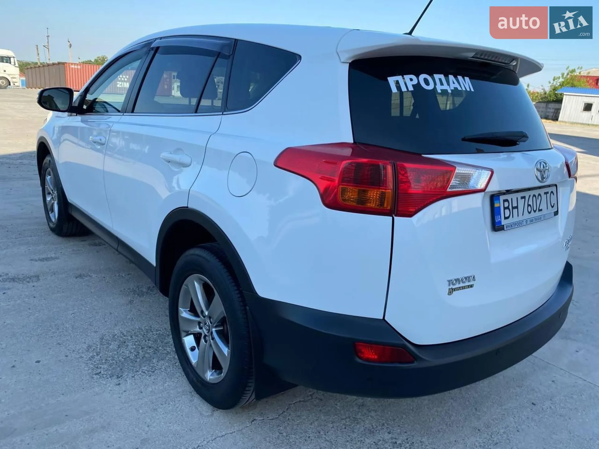 2015 Toyota RAV 4 - мініатюра 18