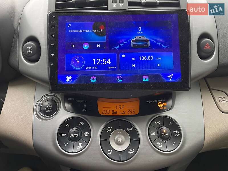 Позашляховик / Кросовер Toyota RAV4 2008 в Дрогобичі фото 32 Позашляховик / Кросовер Toyota RAV4 2008 в Дрогобичі