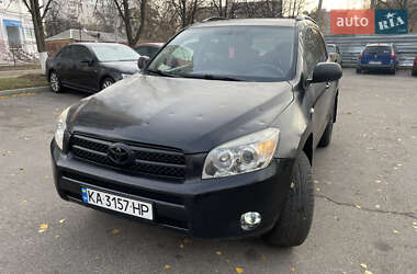 Внедорожник / Кроссовер Toyota RAV4 2008 в Харькове