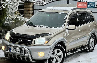 Внедорожник / Кроссовер Toyota RAV4 2005 в Тернополе