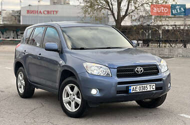 Внедорожник / Кроссовер Toyota RAV4 2007 в Запорожье