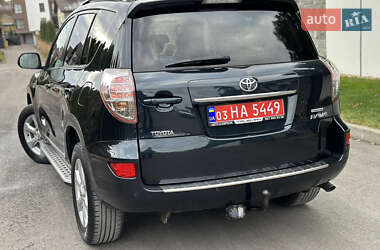 Внедорожник / Кроссовер Toyota RAV4 2011 в Ровно