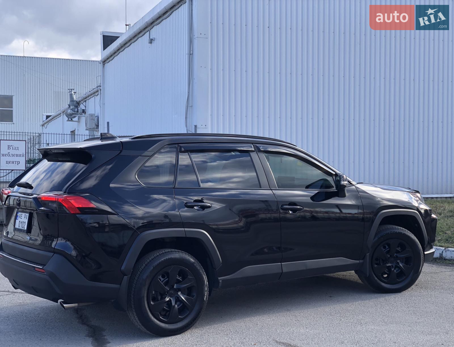 2021 Toyota RAV 4 - мініатюра 2