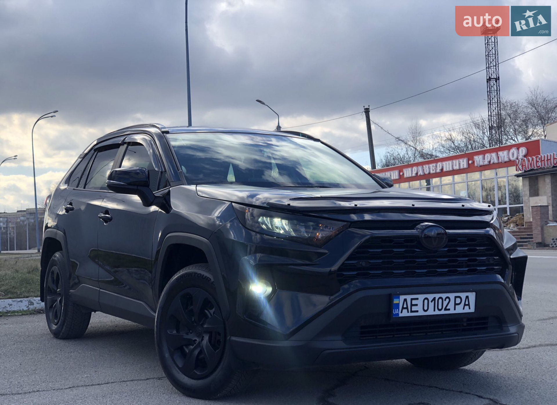 2021 Toyota RAV 4 - мініатюра 8