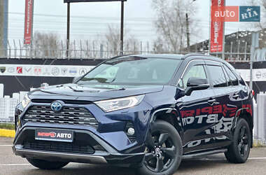 Внедорожник / Кроссовер Toyota RAV4 2020 в Киеве