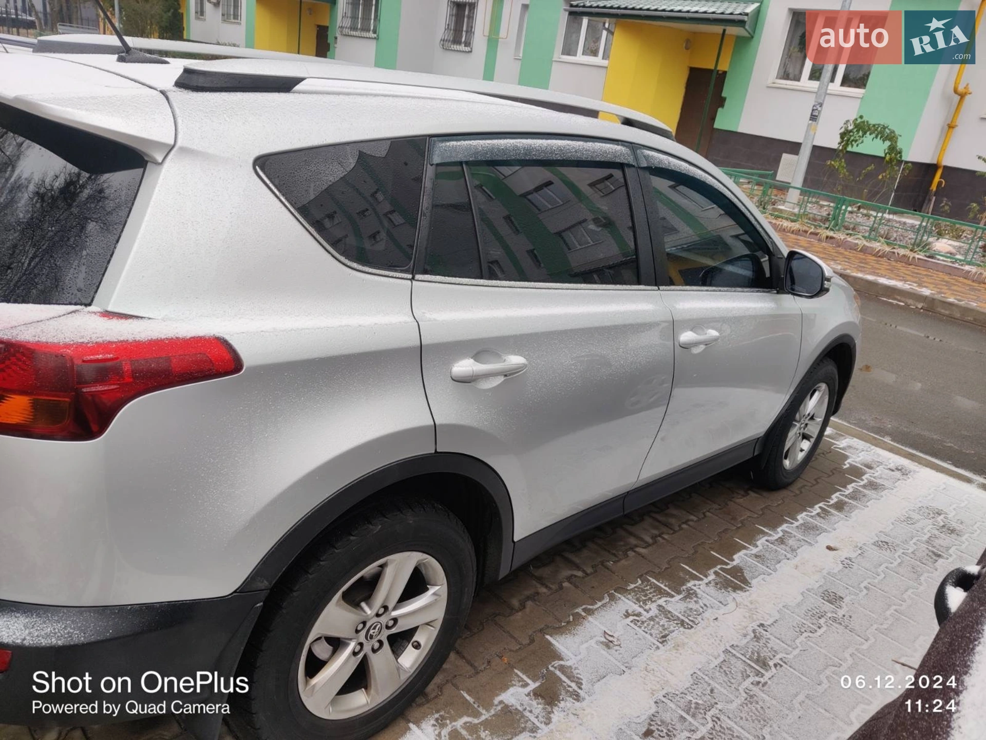 2015 Toyota RAV 4 - мініатюра 4