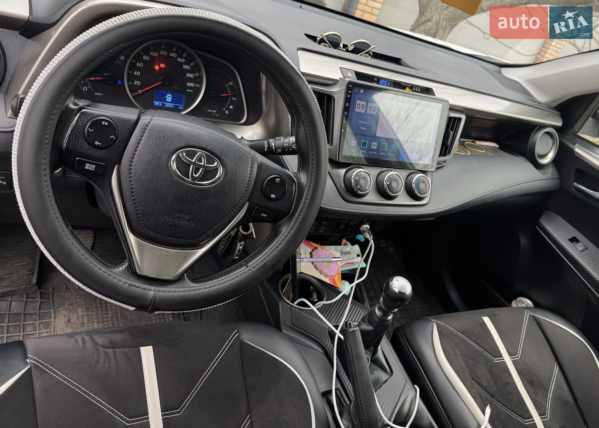2014 Toyota RAV 4 - мініатюра 5