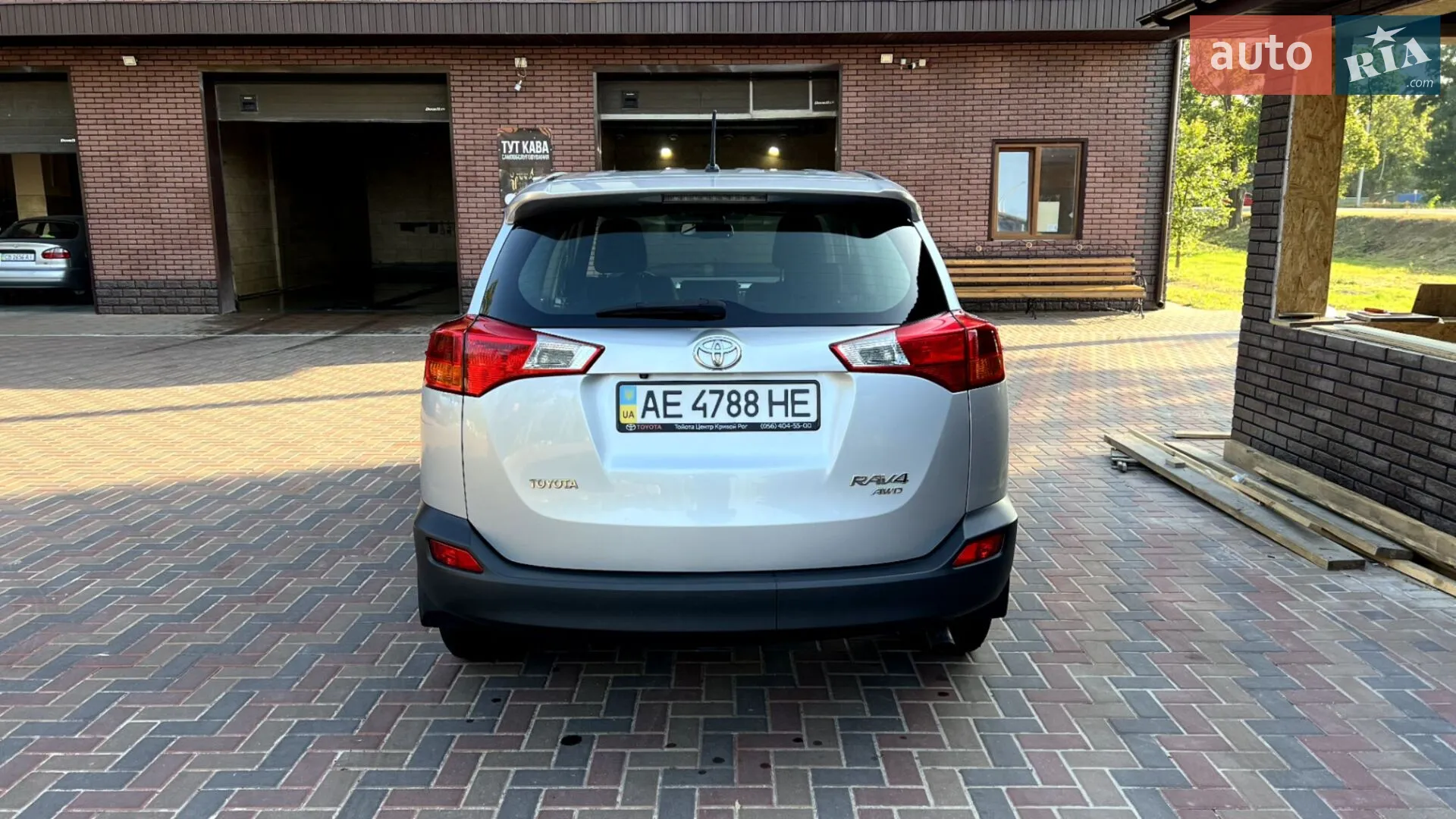 2013 Toyota RAV 4 - мініатюра 2