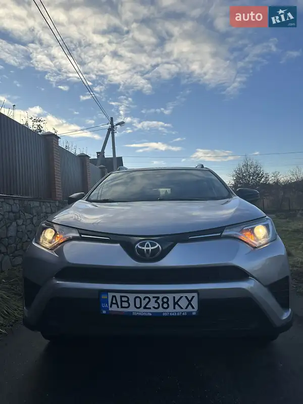Toyota RAV4