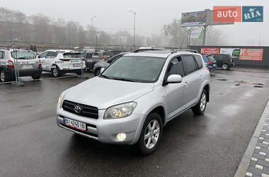 Позашляховик / Кросовер Toyota RAV4 2008 в Полтаві