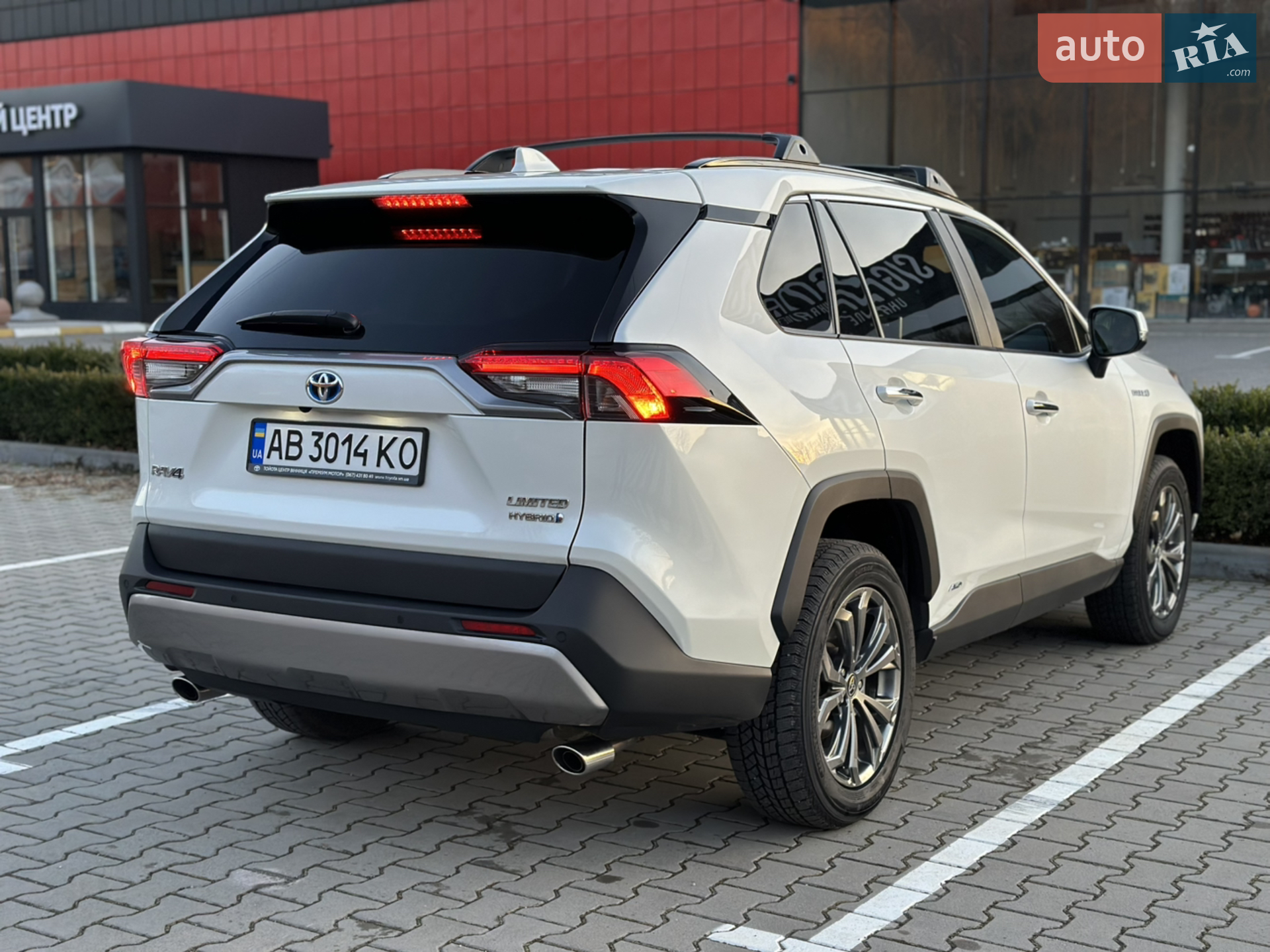 2022 Toyota RAV 4 - мініатюра 5
