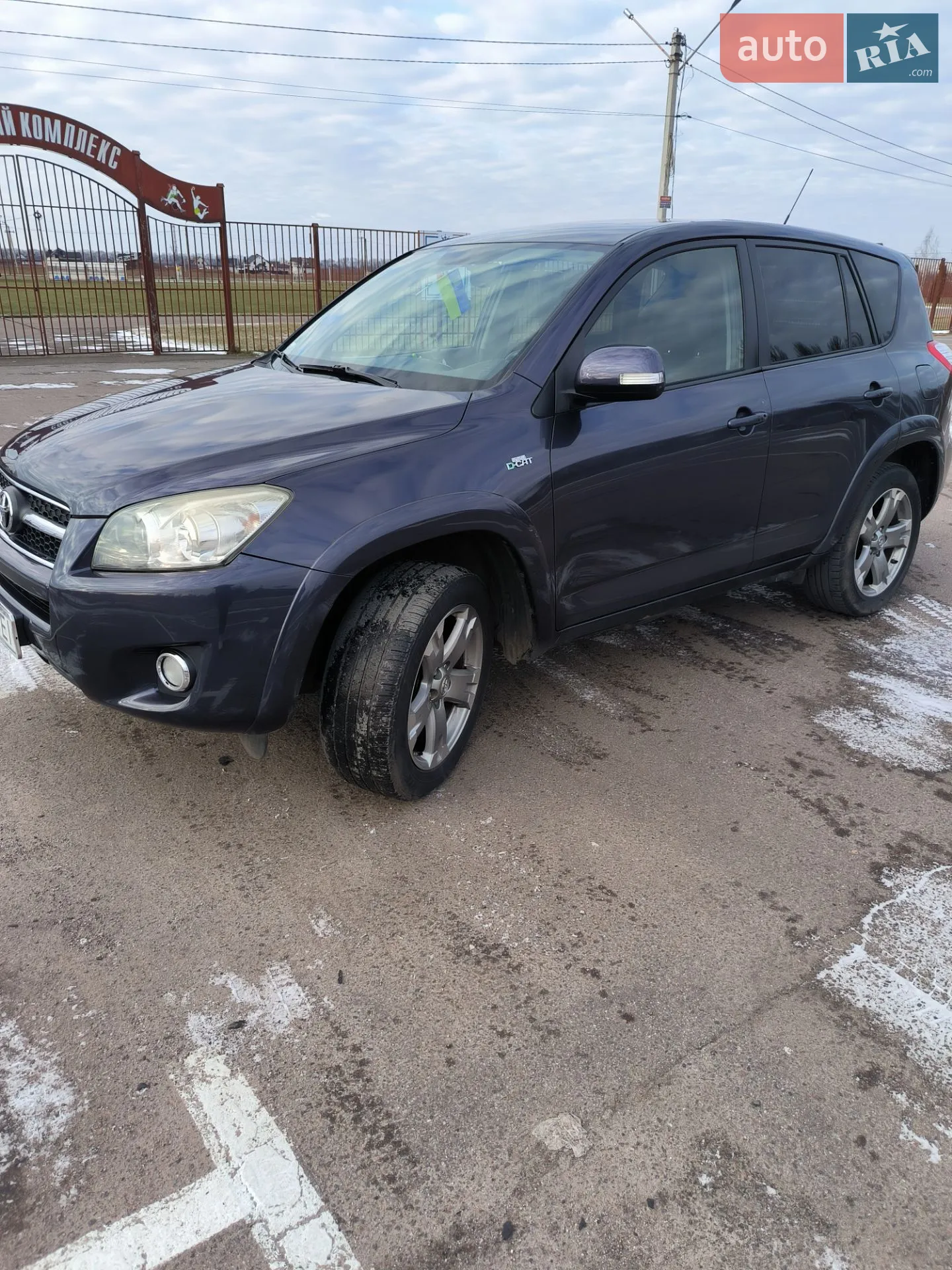 2010 Toyota RAV 4 - мініатюра 11