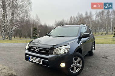 Внедорожник / Кроссовер Toyota RAV4 2006 в Хмельницком