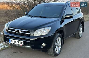 Внедорожник / Кроссовер Toyota RAV4 2008 в Одессе