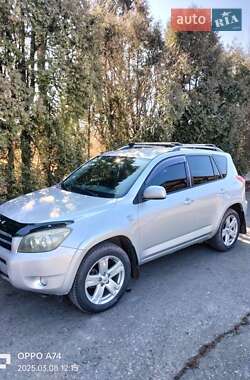 Внедорожник / Кроссовер Toyota RAV4 2006 в Львове