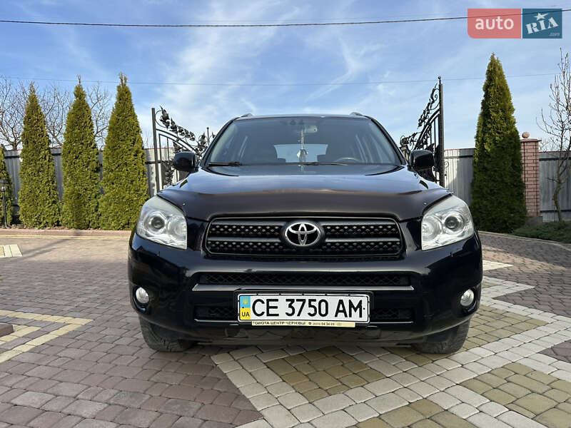 Внедорожник / Кроссовер Toyota RAV4 2008 в Малинцах