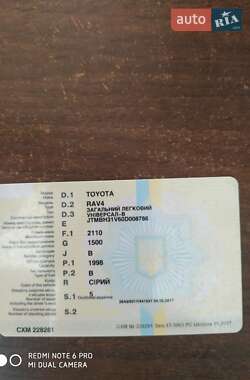 Внедорожник / Кроссовер Toyota RAV4 2008 в 