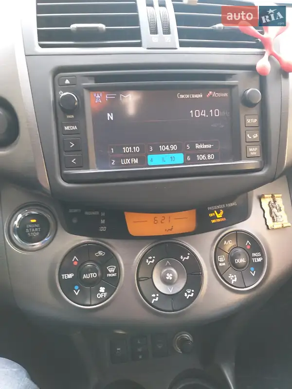 Toyota RAV4 2012 VIN JTMBE31V20D089312 фото оголошення 2 з 73