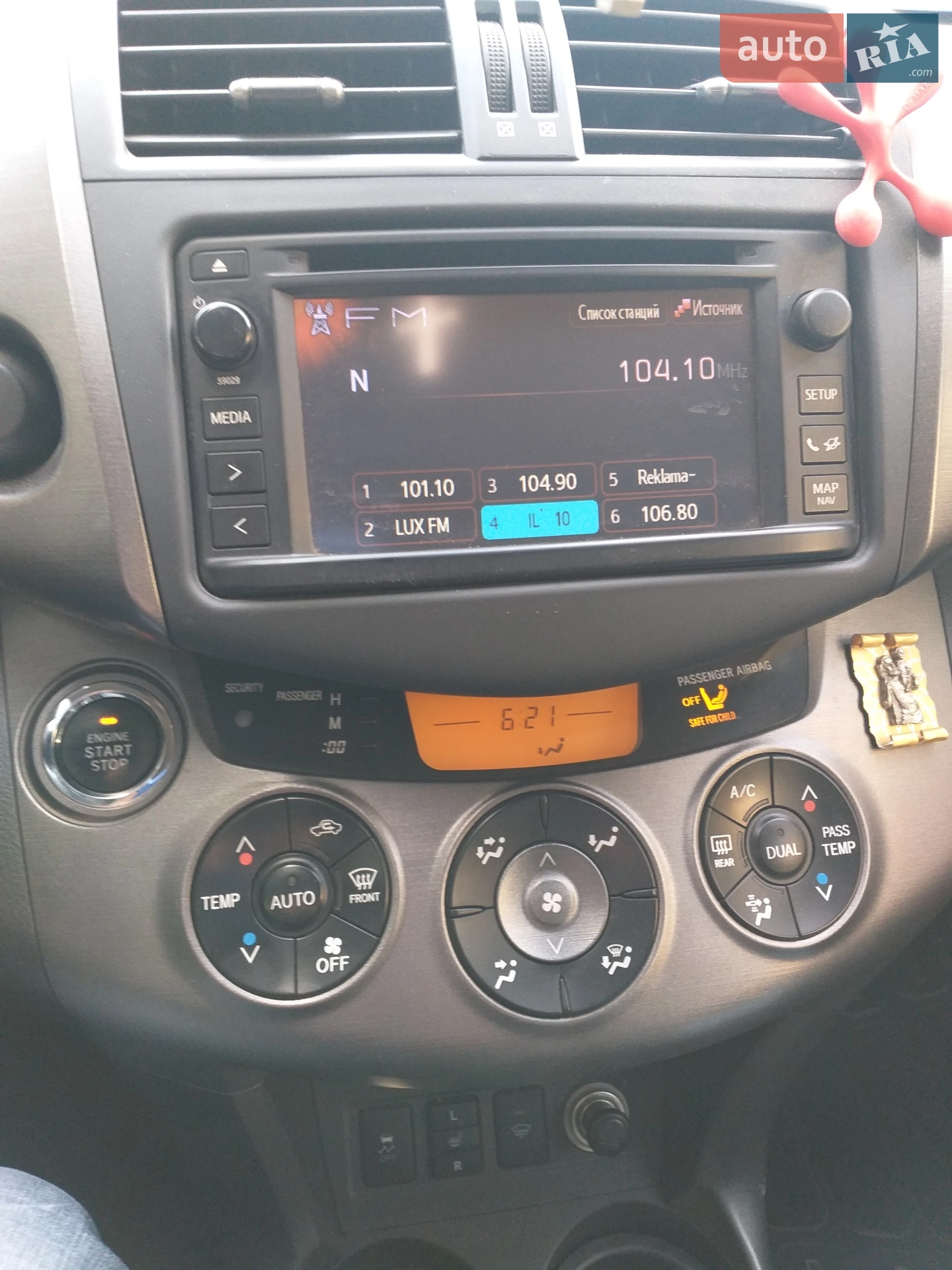 2012 Toyota RAV 4 - мініатюра 2