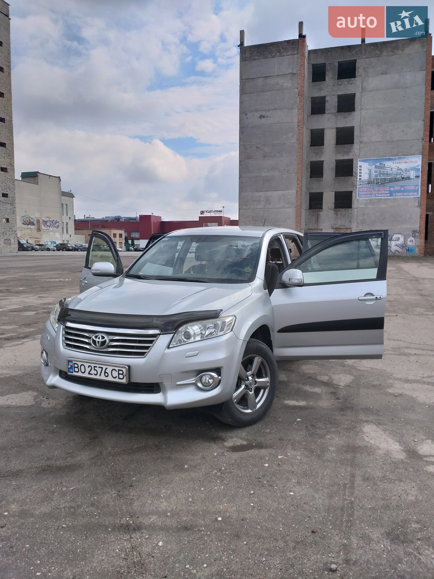 2012 Toyota RAV 4 - мініатюра 5