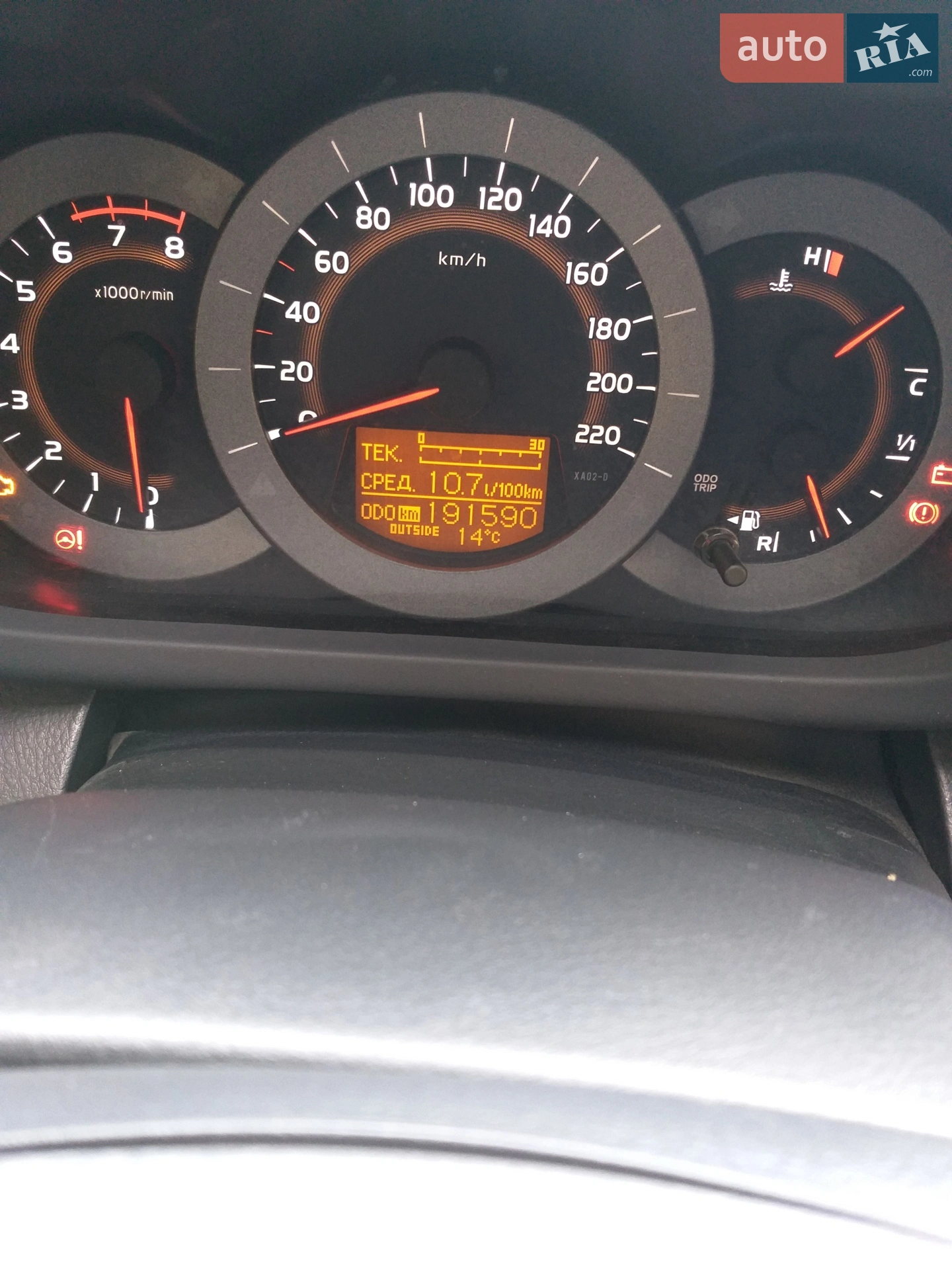 2012 Toyota RAV 4 - мініатюра 24